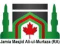 Jamia Masjid Ali Ul Murtaza Community Center